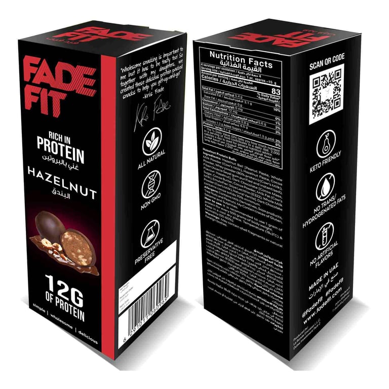 Fade Fit Hazelnut Protein Balls 60g