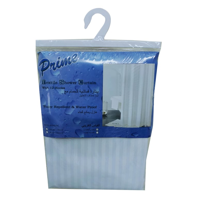 Prime Textile Shower Curtain With 12 Hooks Hilton Plain White 180x180cm