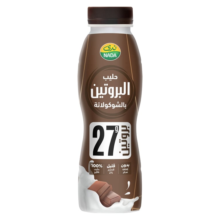 Nada Protein Chocolate Milk 320ml