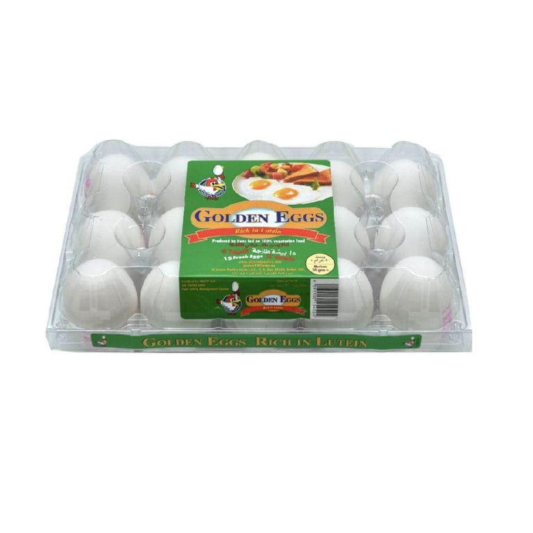 Al Jazira Golden Eggs Rich In Lutein Medium Brown/White Eggs 15 PCS