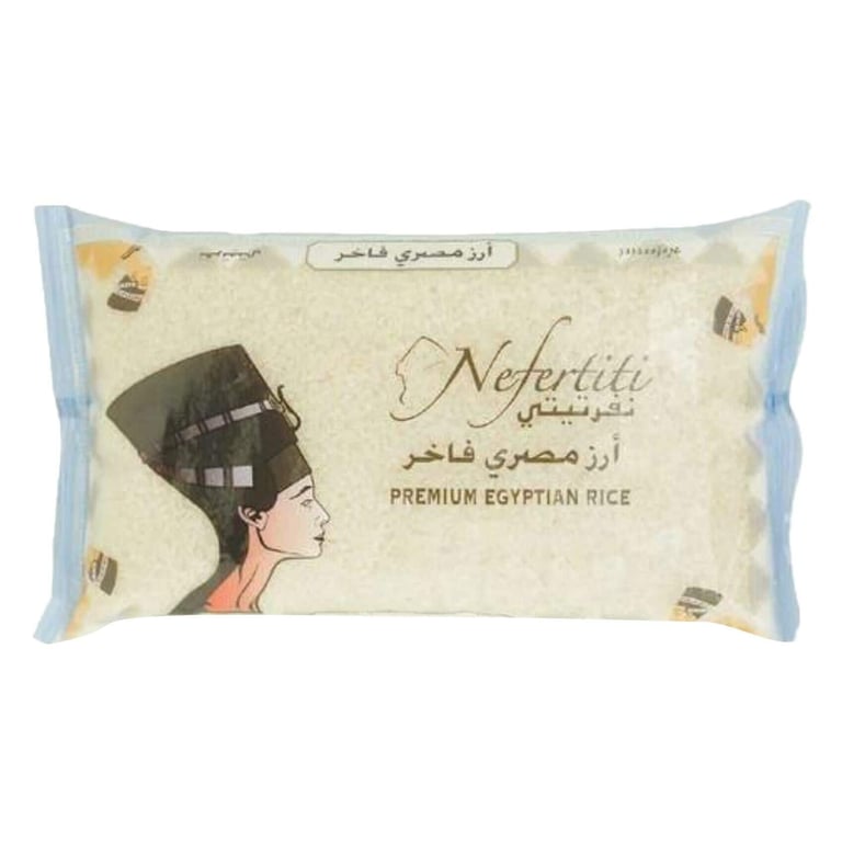 Nefertiti Premium Egyptian Rice 5kg