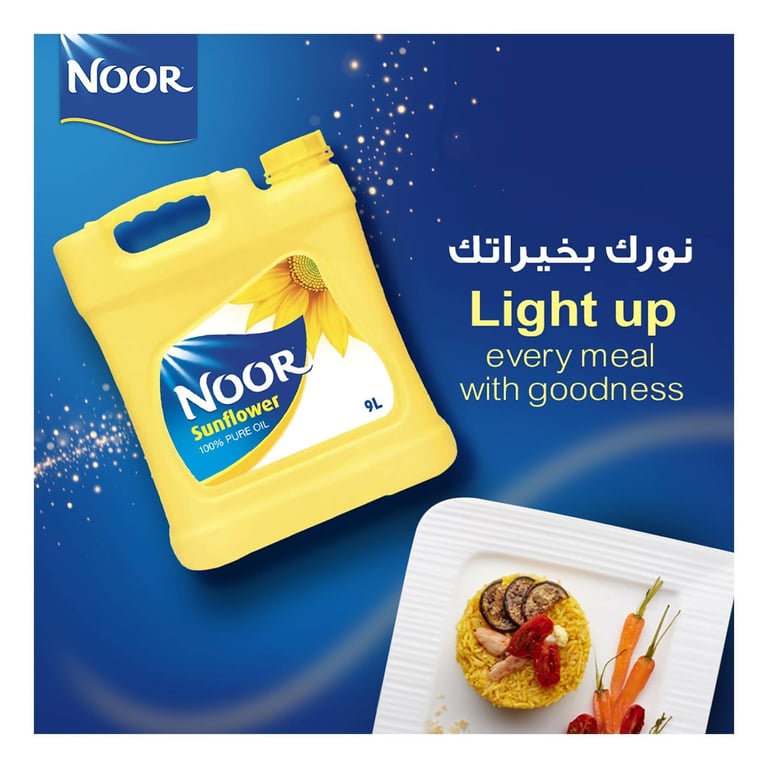 Noor Pure Sunflower Oil 9L