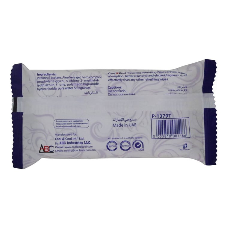 Cool &amp; Cool Travelling Refreshing White 20 Wet Wipes