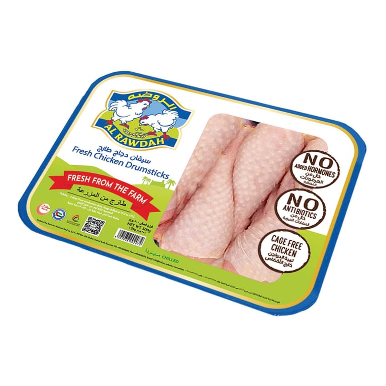 Al Rawdah Fresh Chicken Drumstick 500g