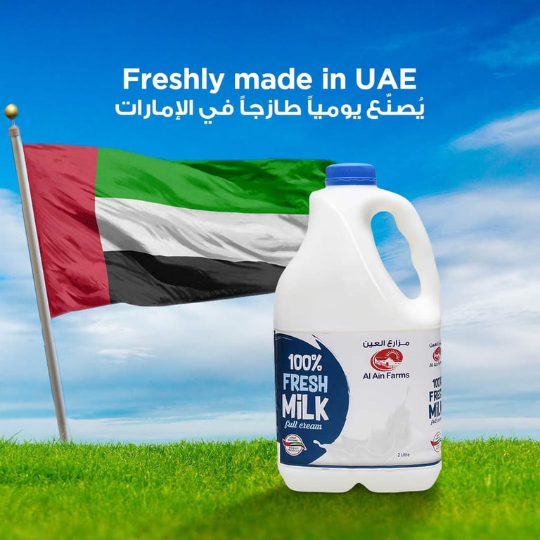 Al Ain Full Cream Fresh Milk 2L