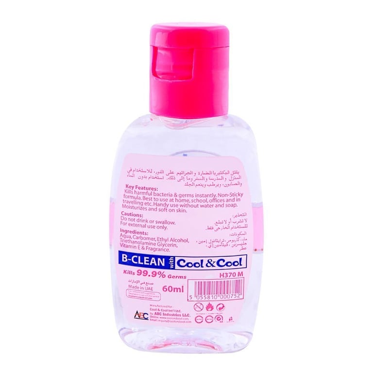 Cool &amp; Cool Hand Sanitizer Flora Fresh 60ml