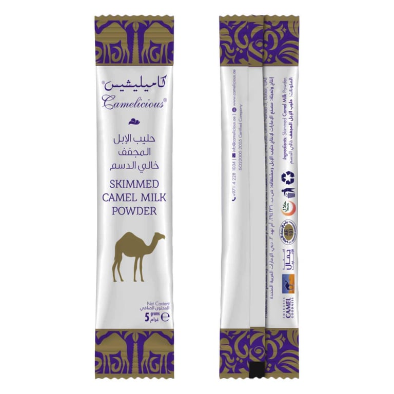 Camelicious Skimmed Camel Milk Powder 5g Pack of 24