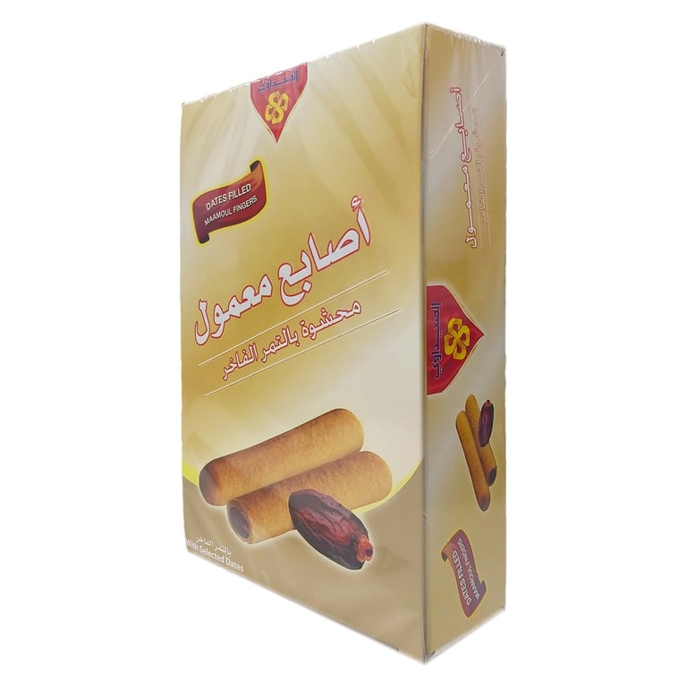 Al Seedawi Maamoul Fingers 16g Pack of 20