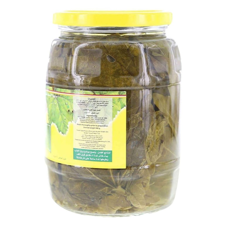 Al Alali Vine Leaves 970g