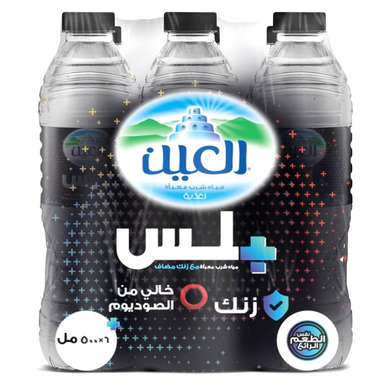 Al Ain Plus water Fortified with Zinc &amp; Zero Sodium 500ml Pack of 6