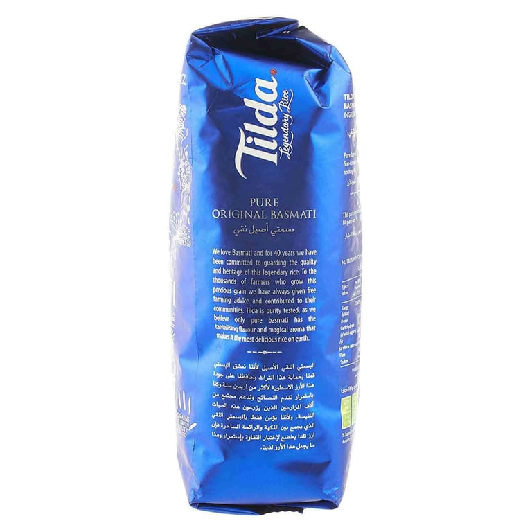 Tilda Original Pure Basmati Rice 1kg