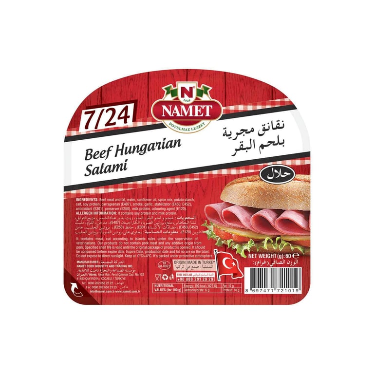 Namet Beef Sliced Hungarian Salami 60g