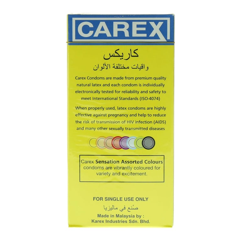 Carex Sensation Condom Multicolour 12 PCS