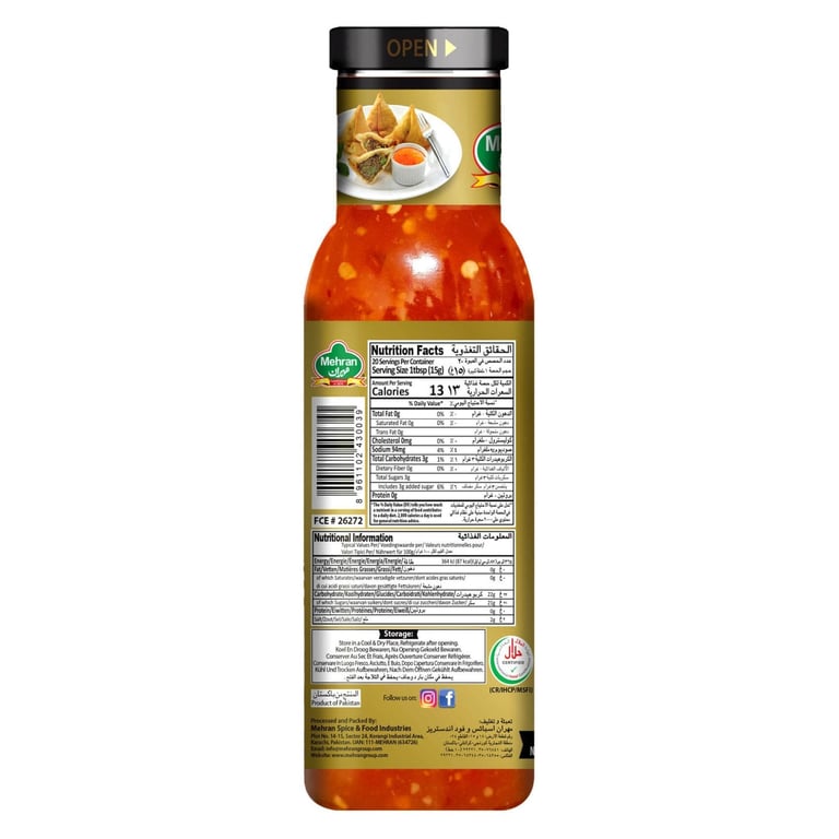 Mehran Thai Sweet Chilli Sauce 300g