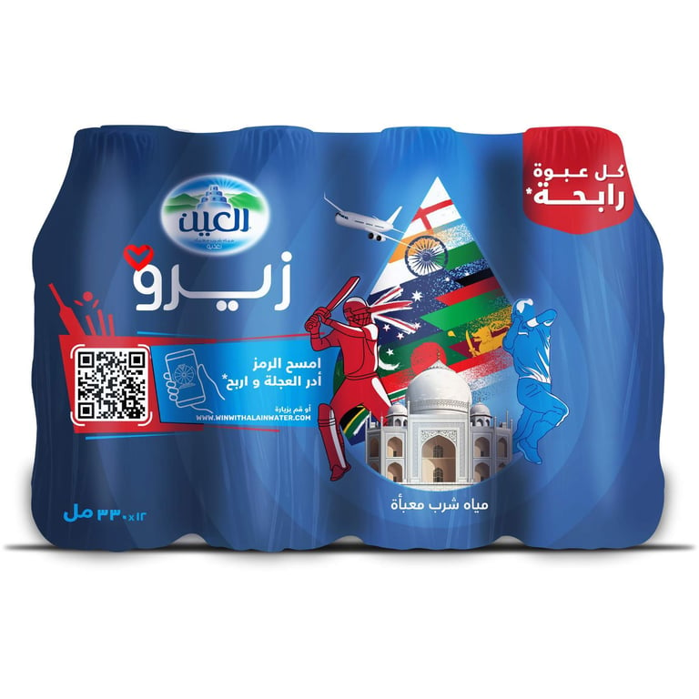 Al Ain Zero Sodium Drinking Water 330ml Pack of 12