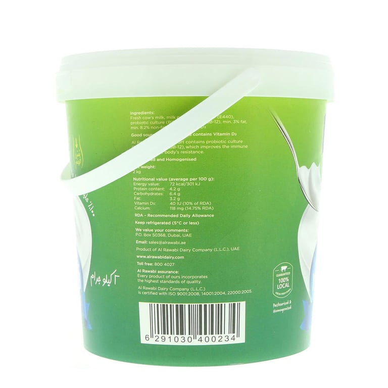 Al Rawabi Full Cream Fresh Yoghurt 2kg