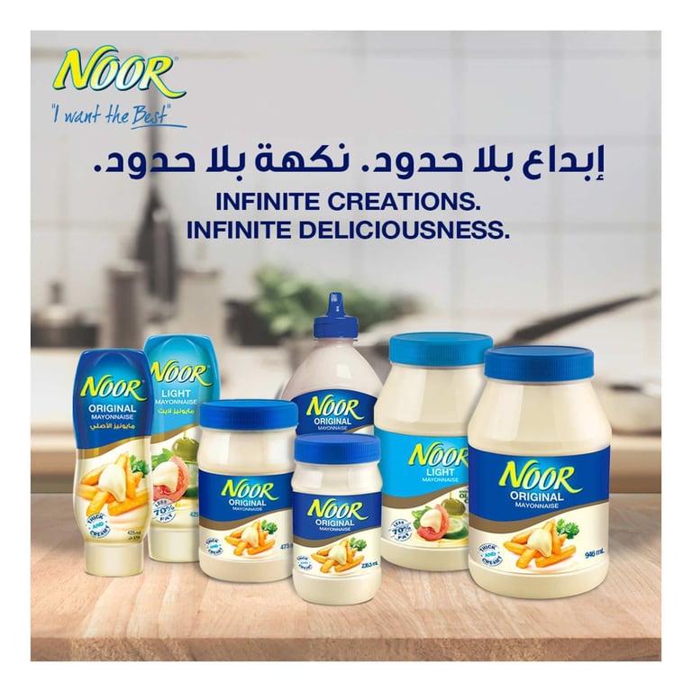 Noor Original Mayonnaise 946ml