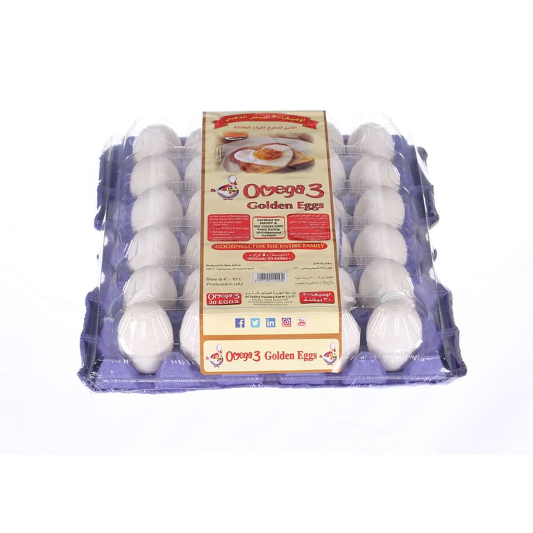 Al Jazira Golden Eggs Omega 3 Medium White 30 PCS