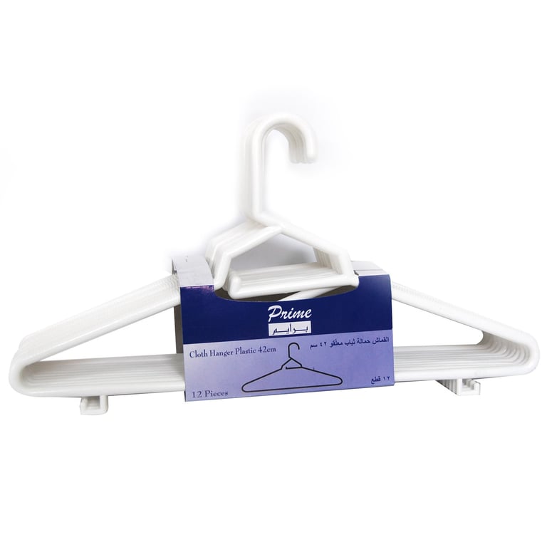 Prime Plastic Cloth Hanger White 42cm 12 PCS