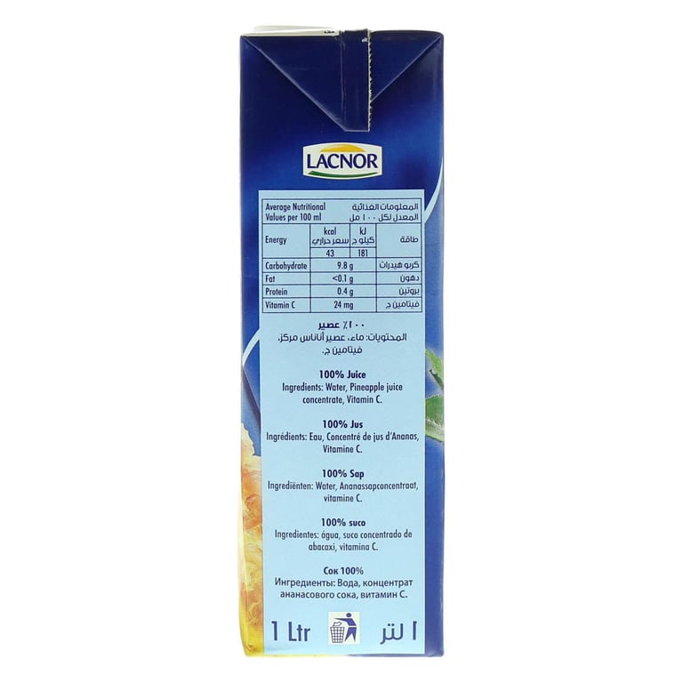 Lacnor Essentials Pineapple Juice 1L