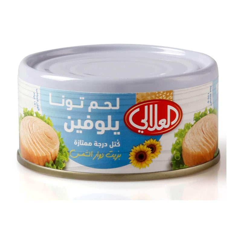 Al Alali Yellowfin Tuna In Sunflower Oil 170g