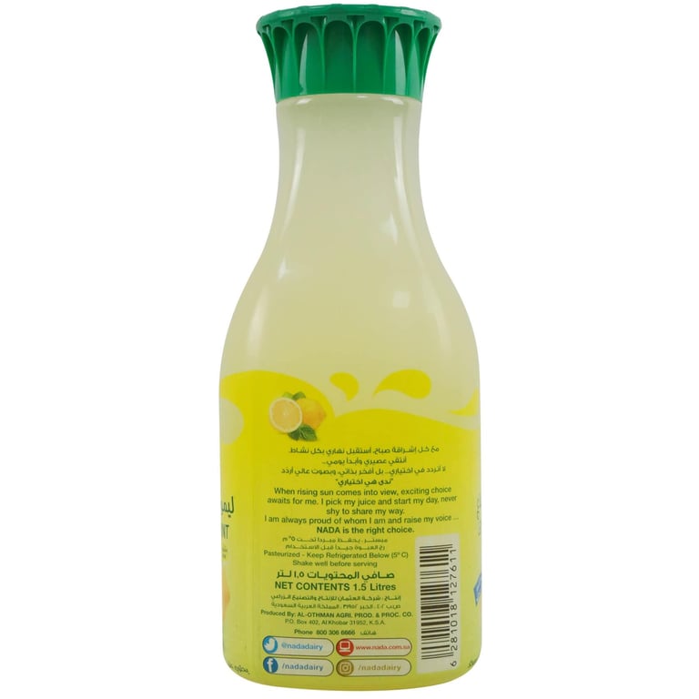 Nada Lemon Juice With Mint And Pulp 1.5L