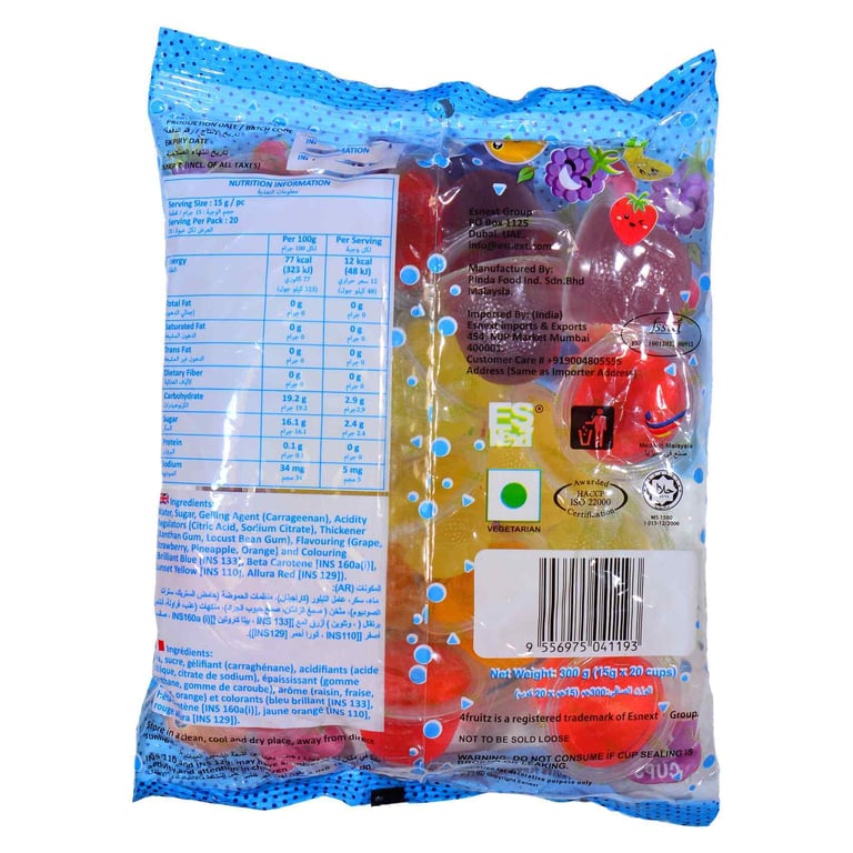 Frix 4 Fruitz Jelly Candy 15g Pack of 20 Assorted