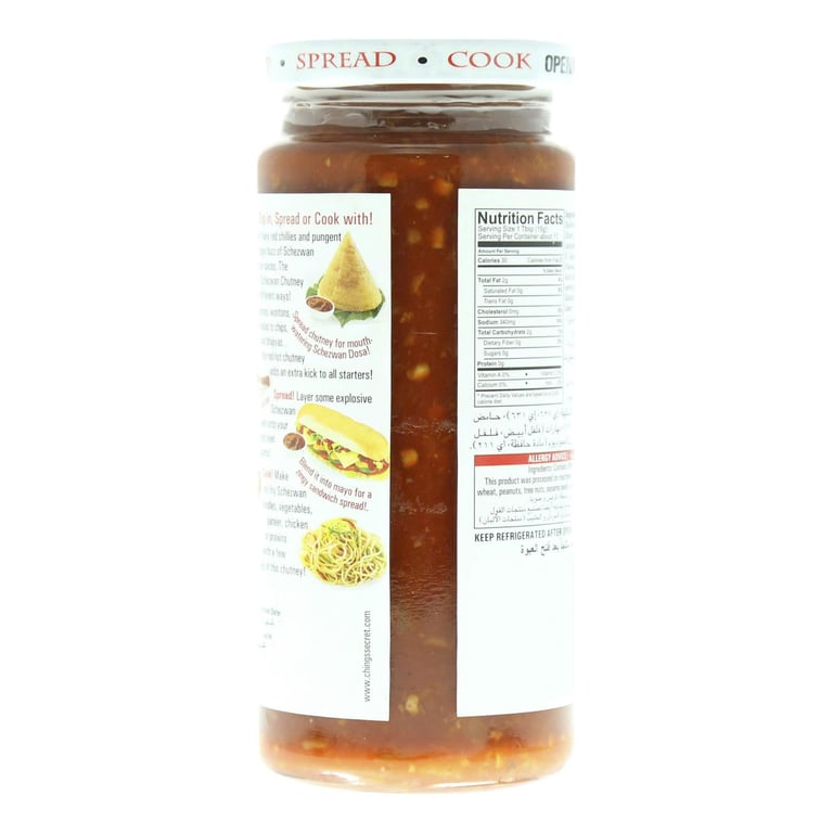 Chings Secret Schezwan Chutney 250g