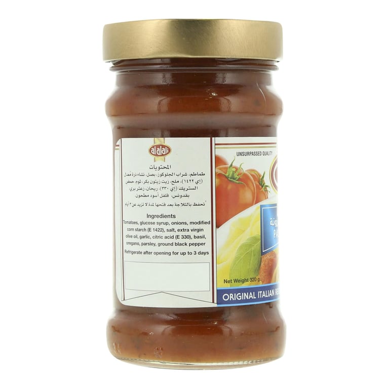 Al Alali Original Pasta Sauce 320g