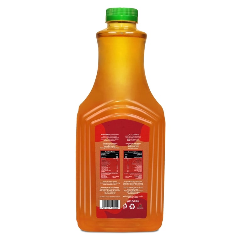 Marmum No Added Sugar Apple And Orange Juice 1.5L Pack of 2