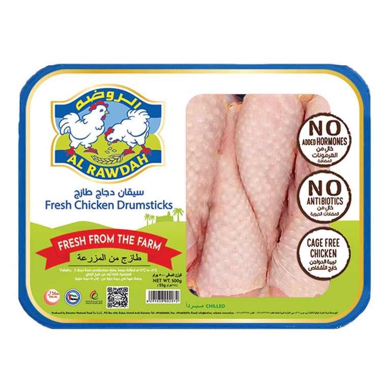 Al Rawdah Fresh Chicken Drumstick 500g