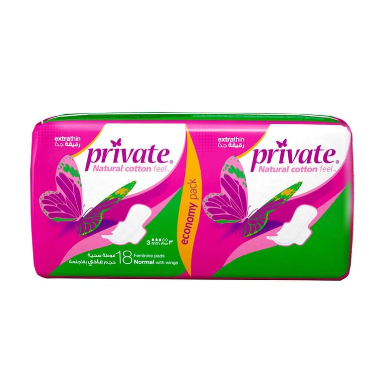 Private Extra Thin Normal Sanitary Pads With Wings White 18 Pads