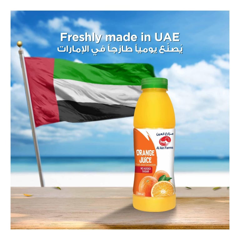 Al Ain Orange Juice 500ml