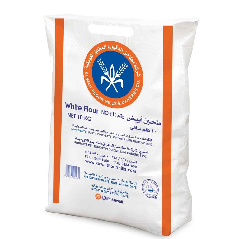 Kuwait Flour White Flour No.1 10kg