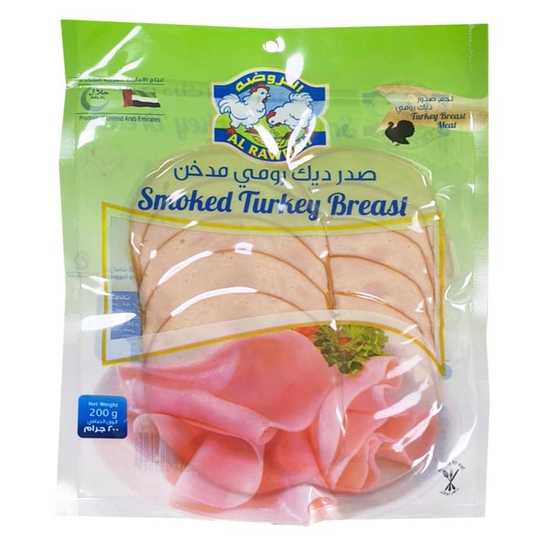 Al Rawdah Smoked Turkey Breast Meat 200g