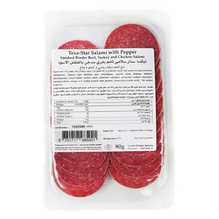 Texa-Star Beef Salami With Pepper 80g