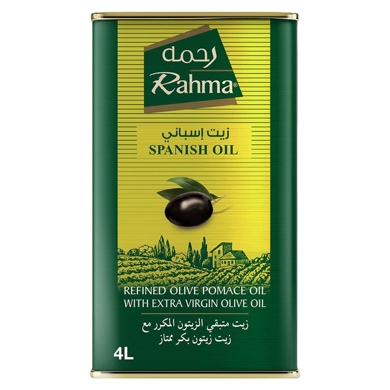 Rahma Spanish Olive Oil 4L