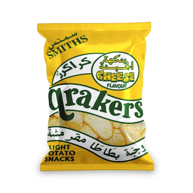 Smiths Qrakers Cheese Flavored Curly Potato Snacks 20g Pack of 25