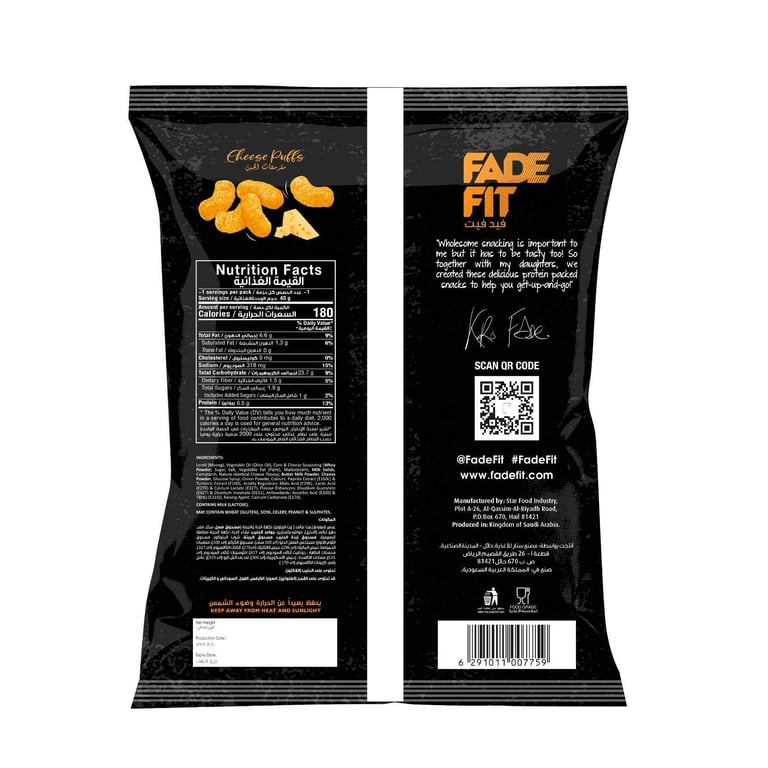 Fade Fit Rich In Protein Cheese Puff 40g