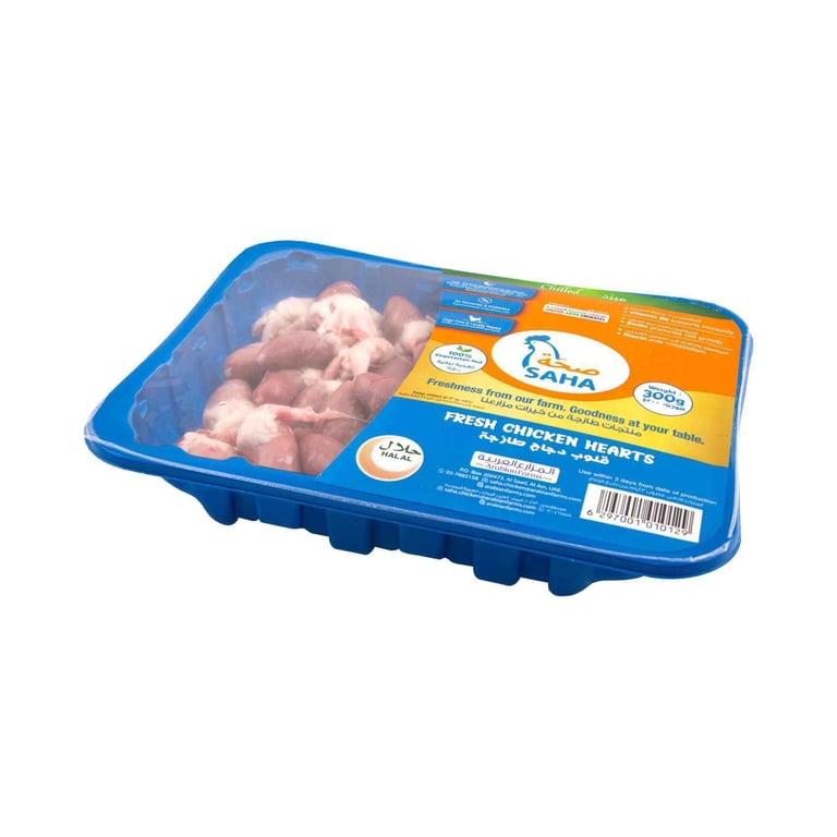 Saha Fresh Chicken Hearts 300g