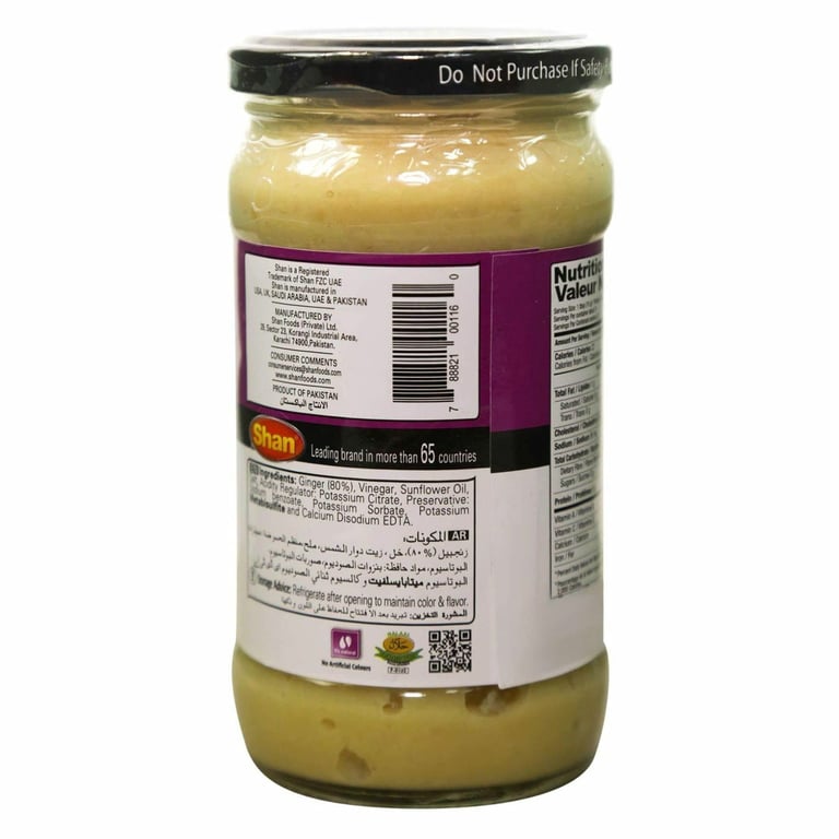 Shan Ginger Paste 310g