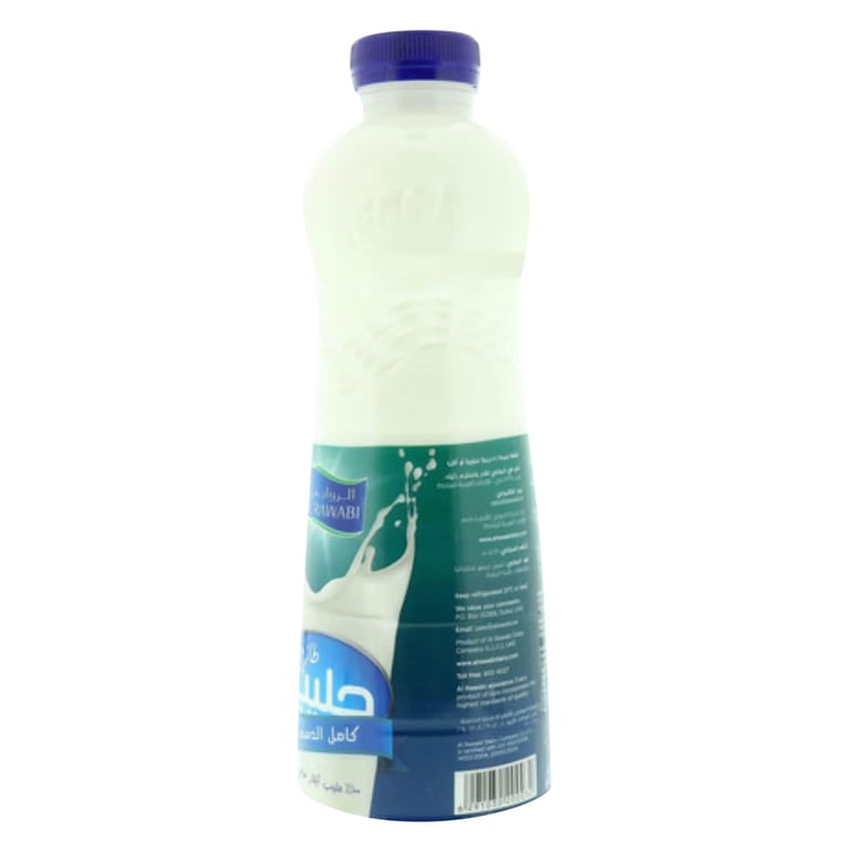 Al Rawabi Full Cream Fresh Milk 1L