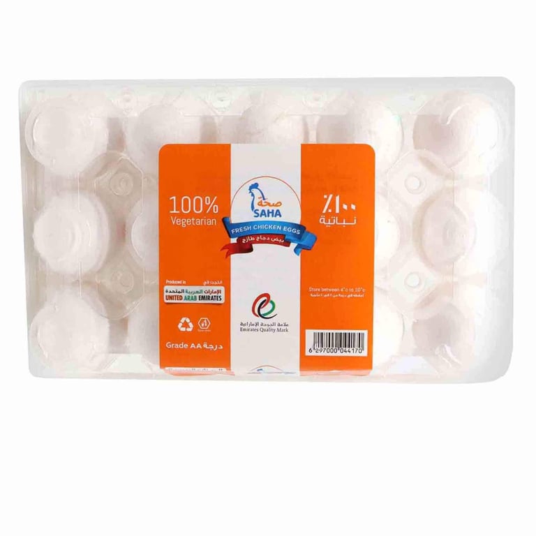 Saha Large White Eggs 15 PCS