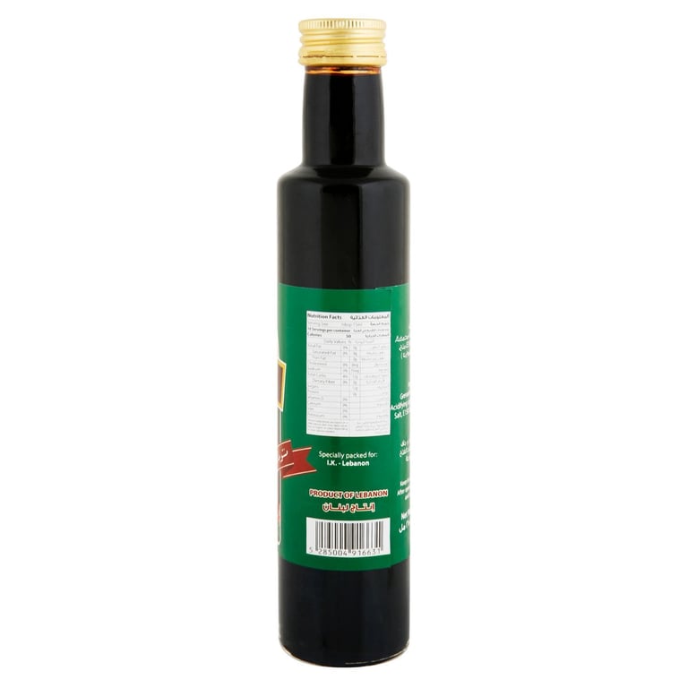 Beladna Pomegranate Molasses 250ml