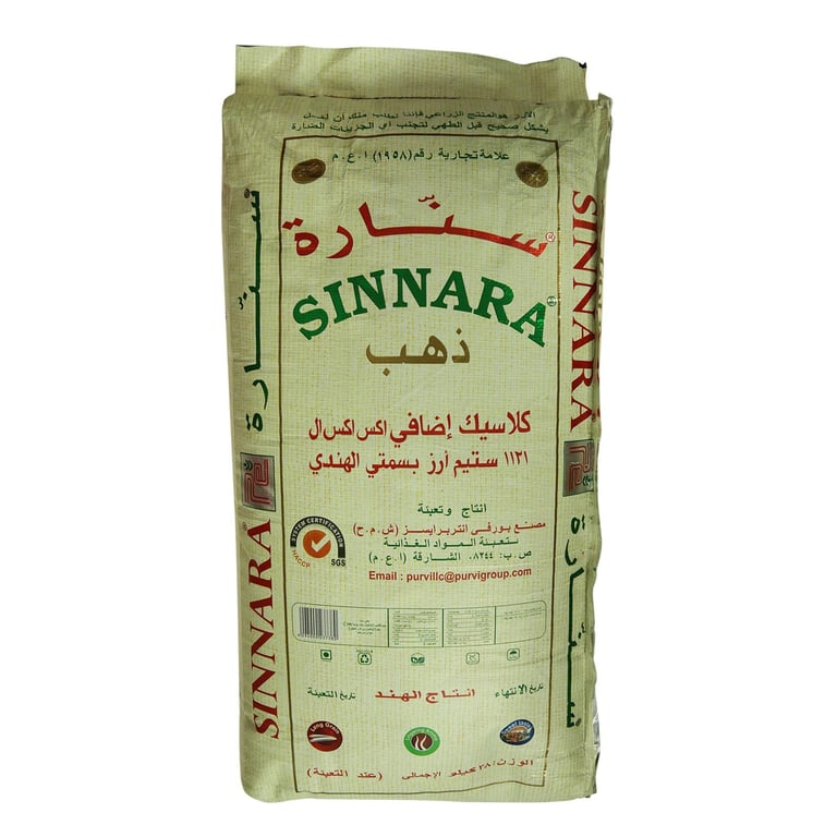 Sinnara Gold XXL Extra Classic 1121 Steam Indian Basmati Rice 38kg