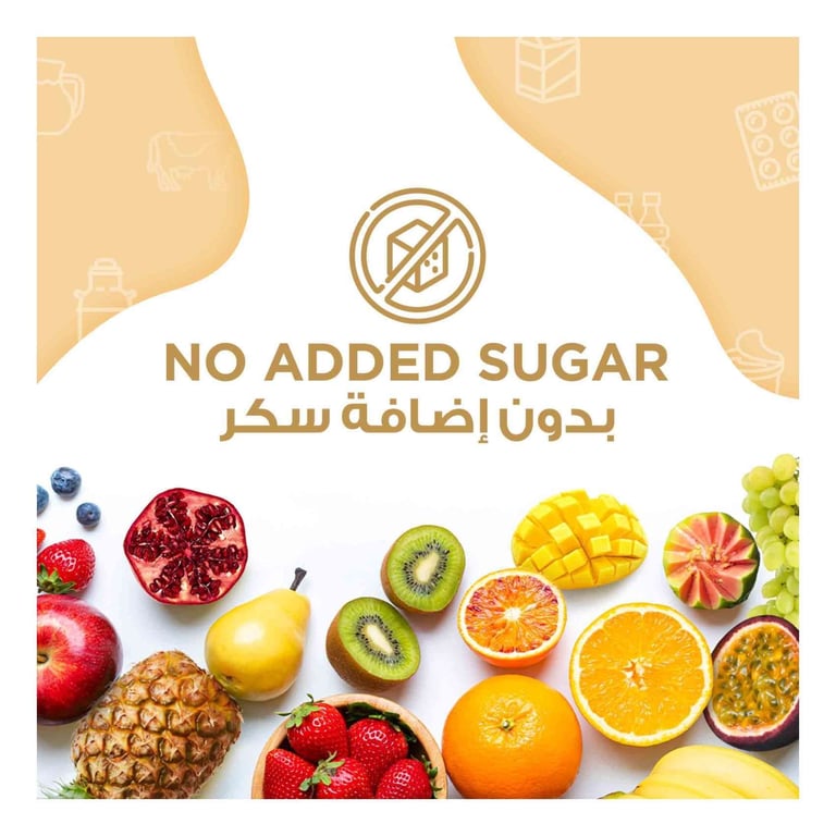 Al Ain Guava And Grape Juice 200ml