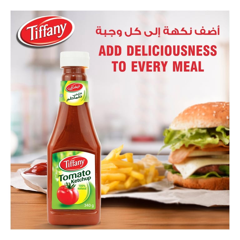 Tiffany Tomato Ketchup 340g