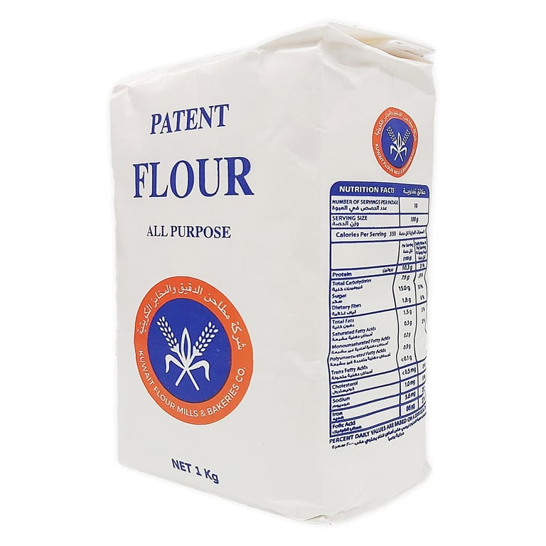 Kuwait Flour Patent Flour 1Kg