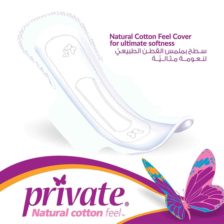 Private Extra Thin Normal Sanitary Pads With Wings White 18 Pads