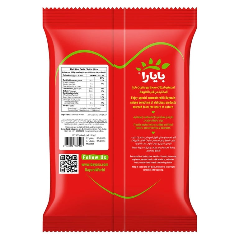 Bayara Almonds Powder 125g